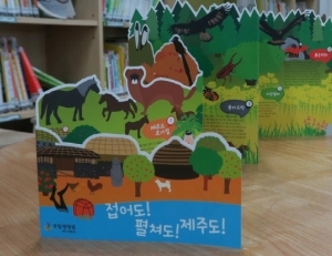 기사이미지